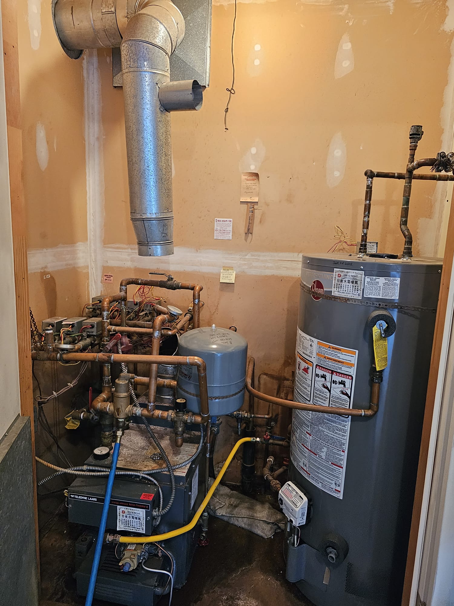 Before boiler replacement